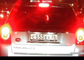С555ЕХ36