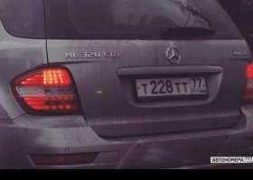 Т228ТТ77