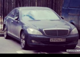 А949АА177