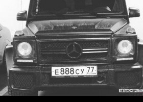 Е888СУ77