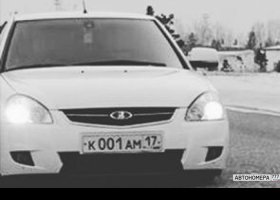 К001АМ17