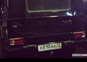 Х010АХ17