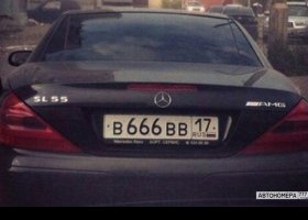 В666ВВ17
