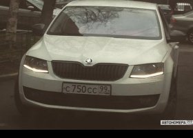 С750СС99