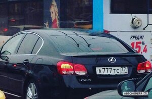 А777ТС77