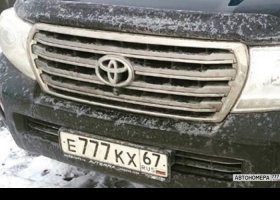 Е777КХ67