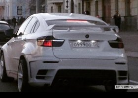 О999ОО150