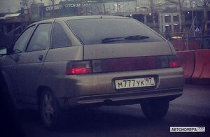 М777УК97