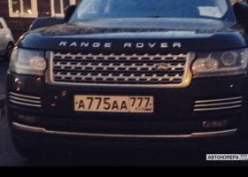 А775АА777
