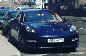 У555УН190