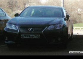 Е999НМ150