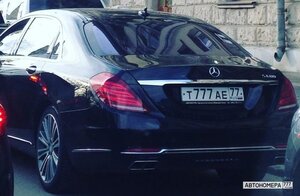 Т777АЕ77