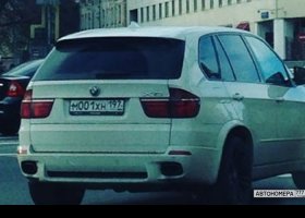 М001ХН197
