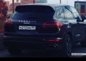 М212ММ99