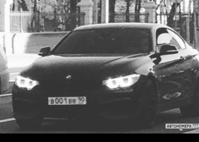 В001ВВ90