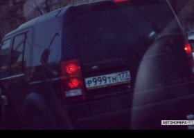 Р999ТН177
