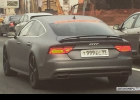 Т999ЕС99