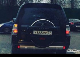 У666ХК77