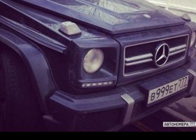 В999ЕТ777