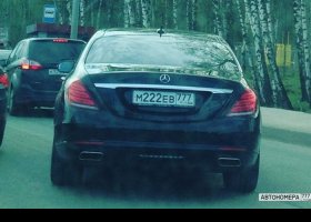 М222ЕВ777