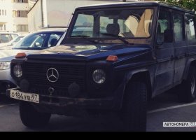 О184УВ97