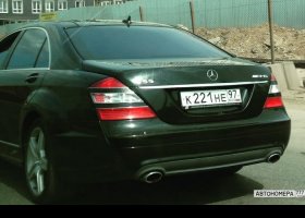 К221НЕ97
