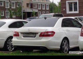 Е222УТ190