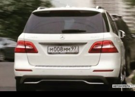 М008ММ97