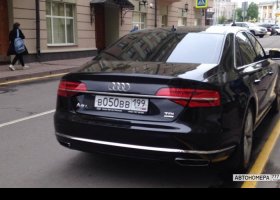 В050ВВ199