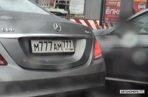 М777АМ777