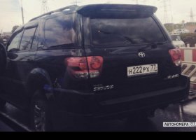 Н222РХ77