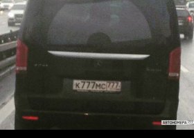 К777МС777