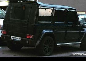 М618ММ77