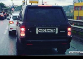 М009ММ99