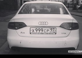 Х999СР97