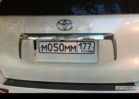 М050ММ177