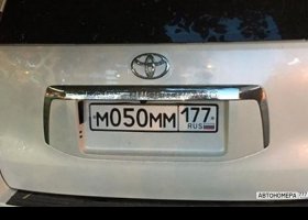М050ММ177