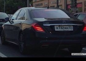 А732АА77