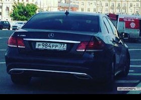 Р984РР77