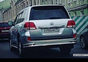 М966ММ99