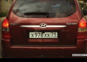 Х978ХХ71