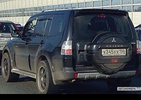 Х345ХХ150