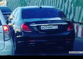 В004ММ777