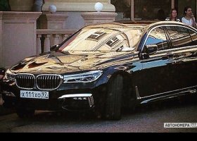 Х111ХО97