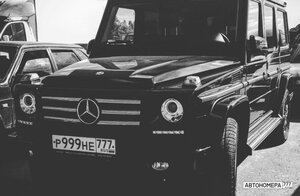 Р999НЕ777