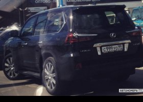 С999УО99