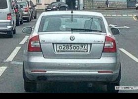 О285ОО97