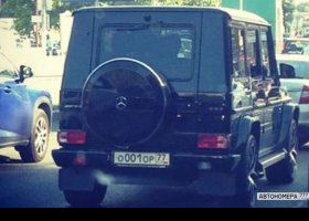 О001ОР77