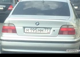 М195ММ77