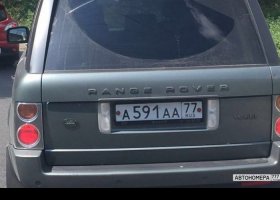 А591АА77